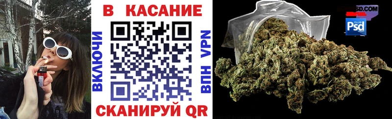 Где найти наркотики Полярный Alpha PVP  Экстази  МАРИХУАНА  МЕФ  АМФЕТАМИН 