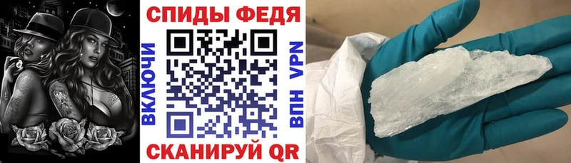 дарк нет состав  KRAKEN сайт  Полярный  АМФЕТАМИН 97% 