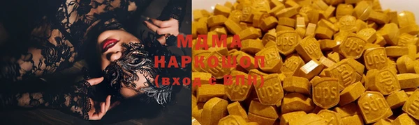эйфоретик Нея