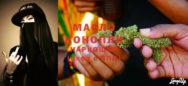 гидропоника Новодвинск
