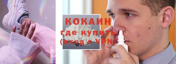 гидропоника Новодвинск
