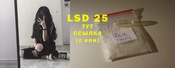 гидропоника Новодвинск