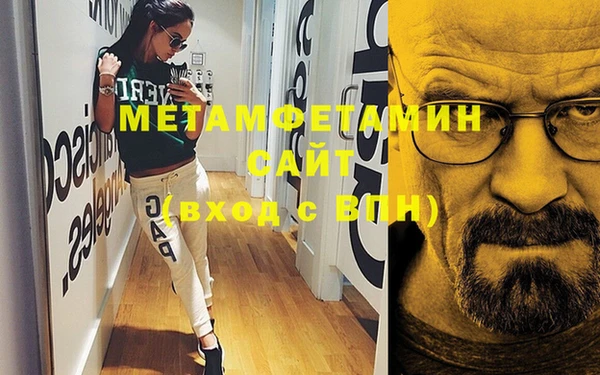 гидропоника Новодвинск