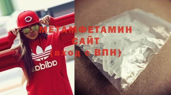 гидропоника Новодвинск