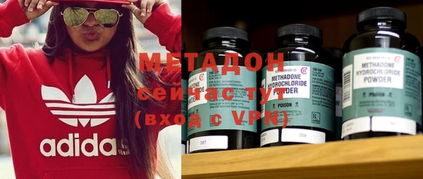 гидропоника Новодвинск