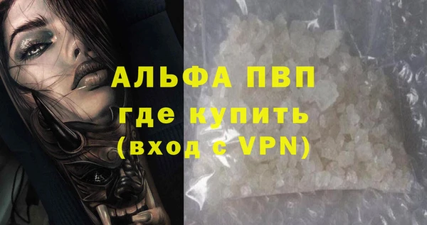 гидропоника Новодвинск