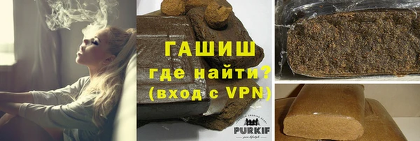 гидропоника Новодвинск