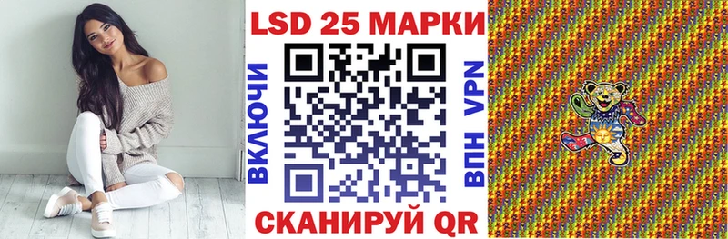 Марки NBOMe 1,8мг  hydra ТОР  маркетплейс состав  Полярный 
