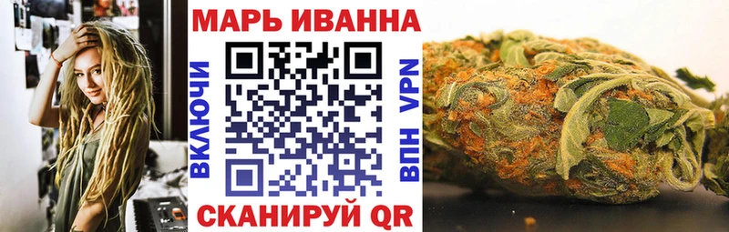 Канабис MAZAR  Полярный 